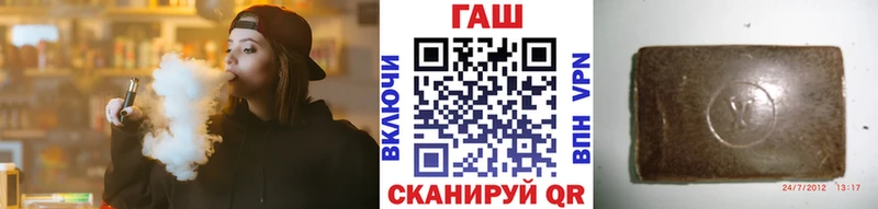 omg как зайти  Александровск-Сахалинский  ГАШИШ 40% ТГК  магазин продажи наркотиков 