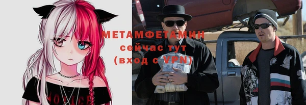 а пвп мука Алексеевка