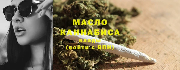 jwh Армянск