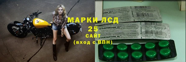 скорость Дмитриев