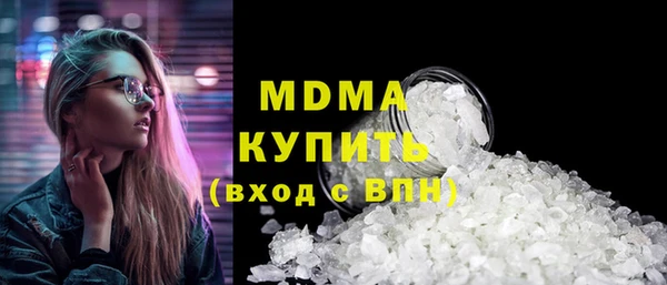 jwh Армянск