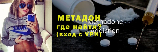 мдпв Дмитров