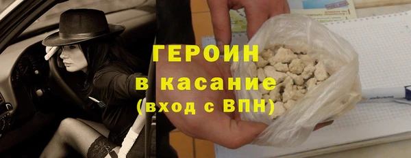 jwh Армянск