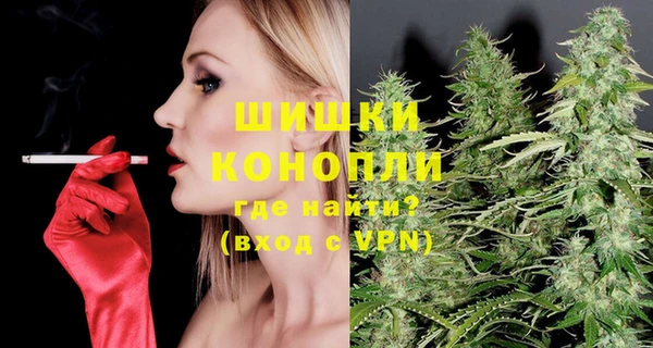 кристаллы Алексин