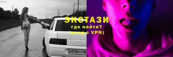 кокаин премиум Алзамай