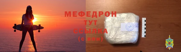 а пвп мука Алексеевка