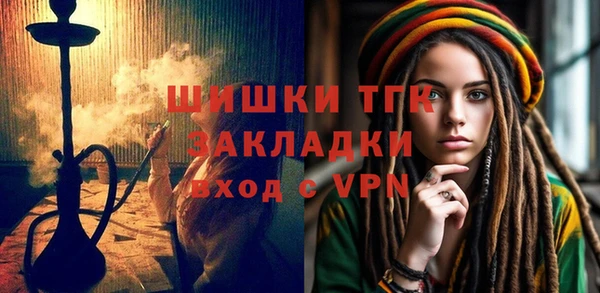 кокаин премиум Алзамай