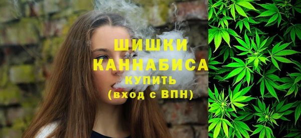 кокаин Дмитровск