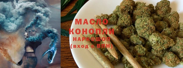 а пвп мука Алексеевка