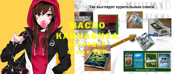 а пвп мука Алексеевка
