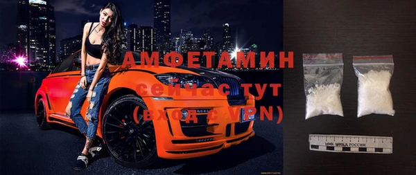 кокаин Дмитровск