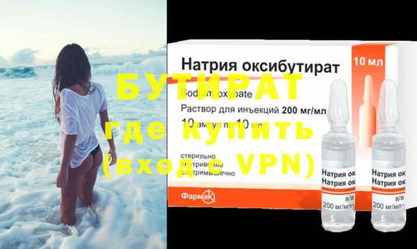 мдпв Дмитров