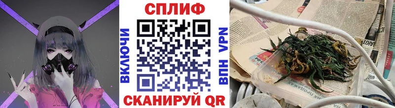 Конопля MAZAR  Александровск-Сахалинский 